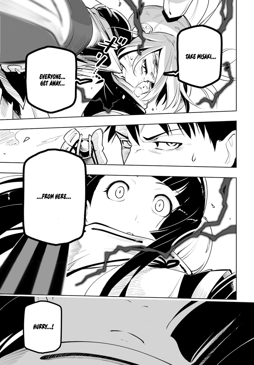 Sekai Saikyou no Kouei: Meikyuukoku no Shinjin Tansakusha Chapter 9 27